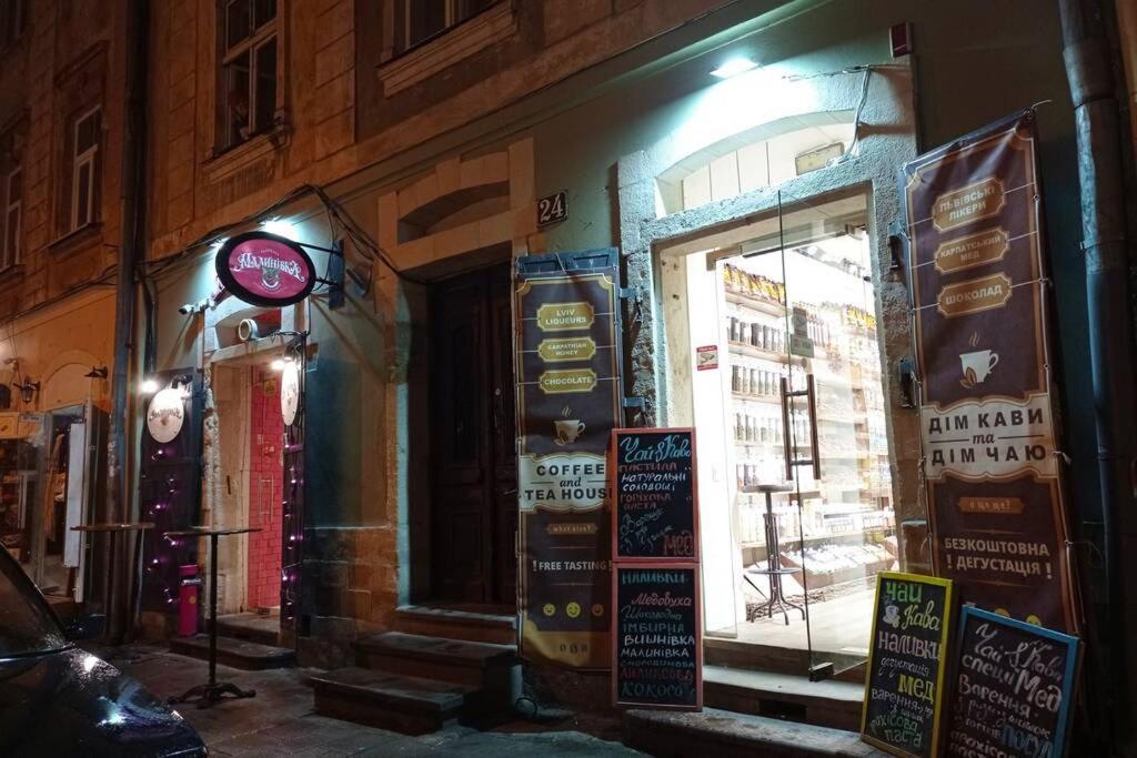 Двокімнатна Квартира В Центрі Львова. Lviv Exterior photo